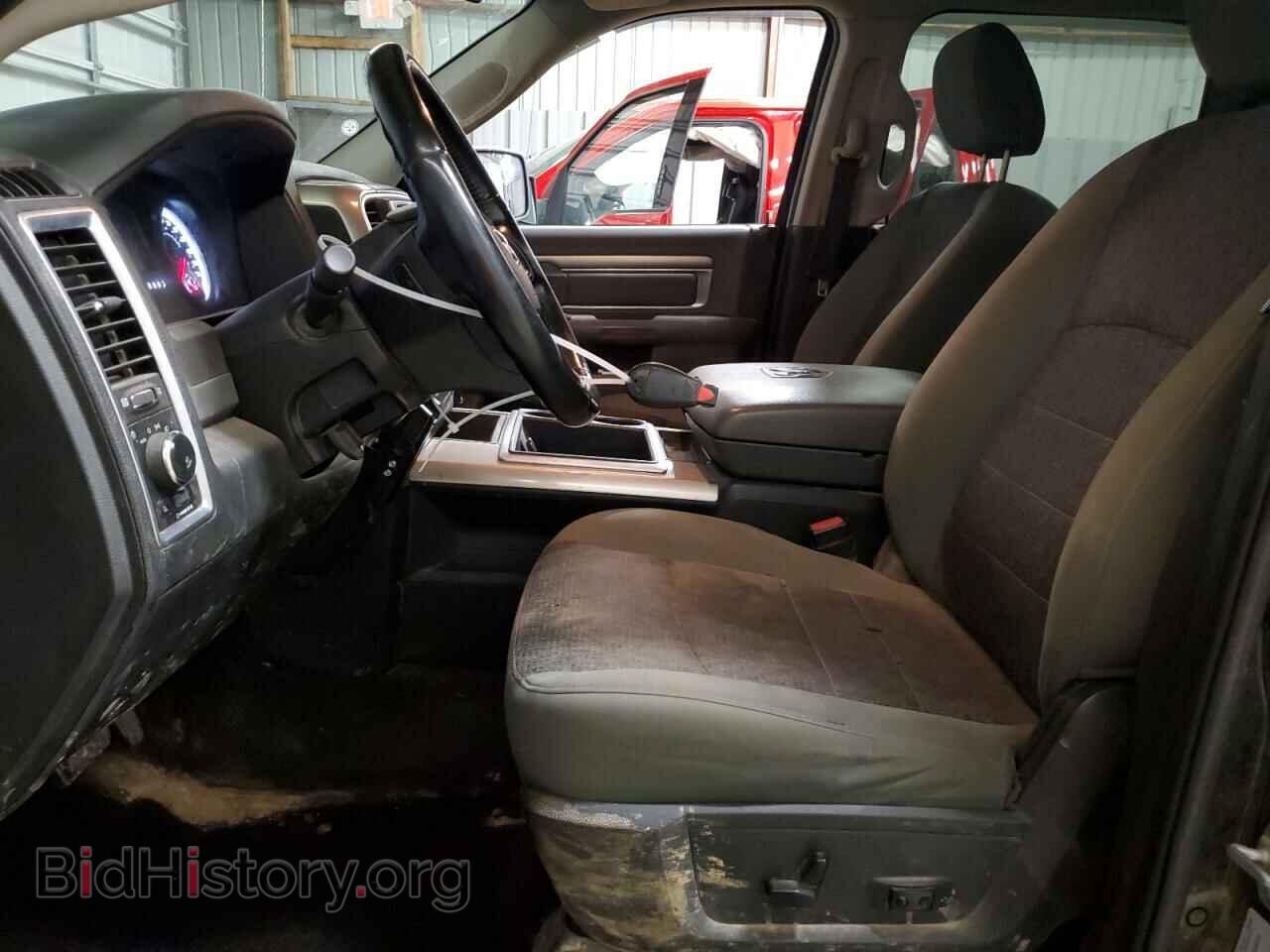 2015 RAM 1500 - VIN: 3C6RR7LT7FG596750 - Photo 7