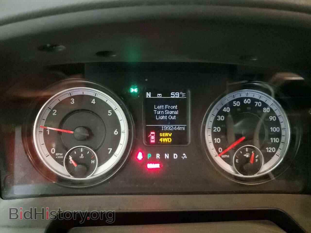 2015 RAM 1500 - VIN: 3C6RR7LT7FG596750 - Photo 9