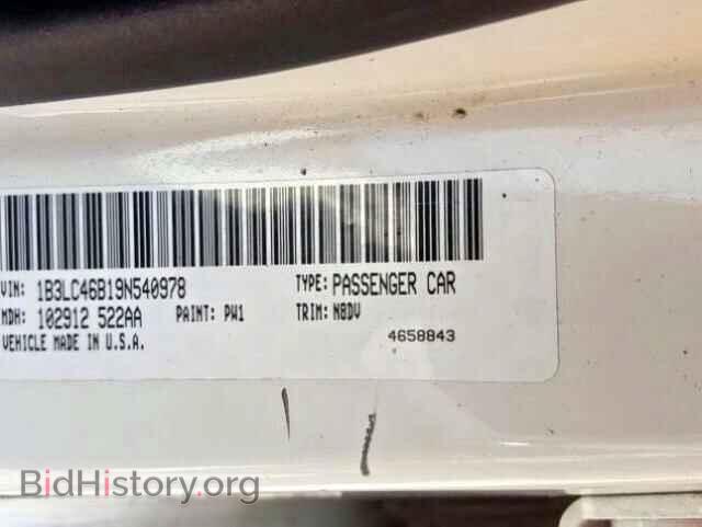 2009 DODGE AVENGER - VIN: 1B3LC46B19N540978 - Фото 10