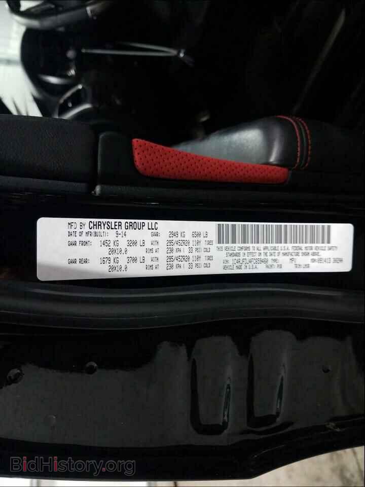 2015 JEEP CHEROKEE - VIN: 1C4RJFDJ4FC659460 - Фото 10