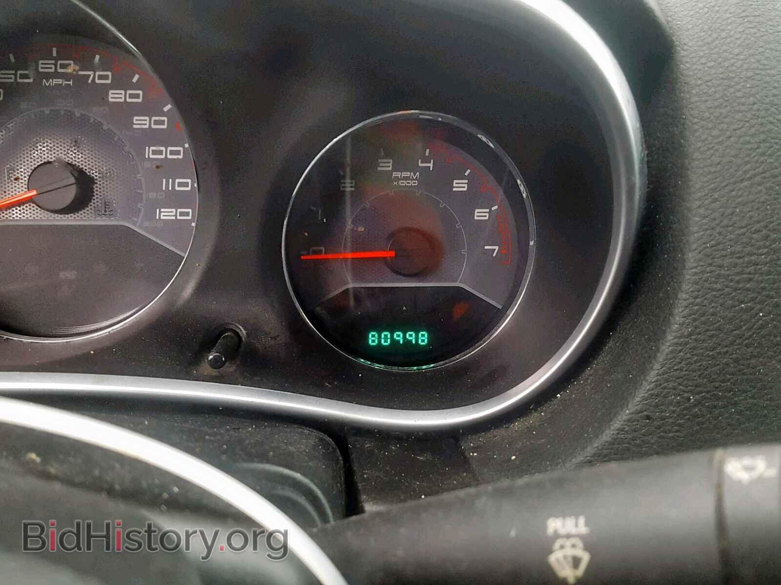 2011 DODGE AVENGER - VIN: 1B3BD1FG7BN544901 - Фото 8