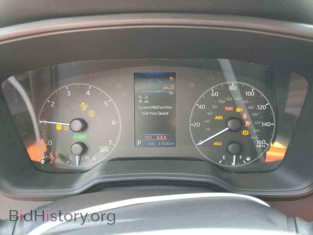 2023 TOYOTA COROLLA - VIN: JTDBCMFE2PJ010849 - Фото 9