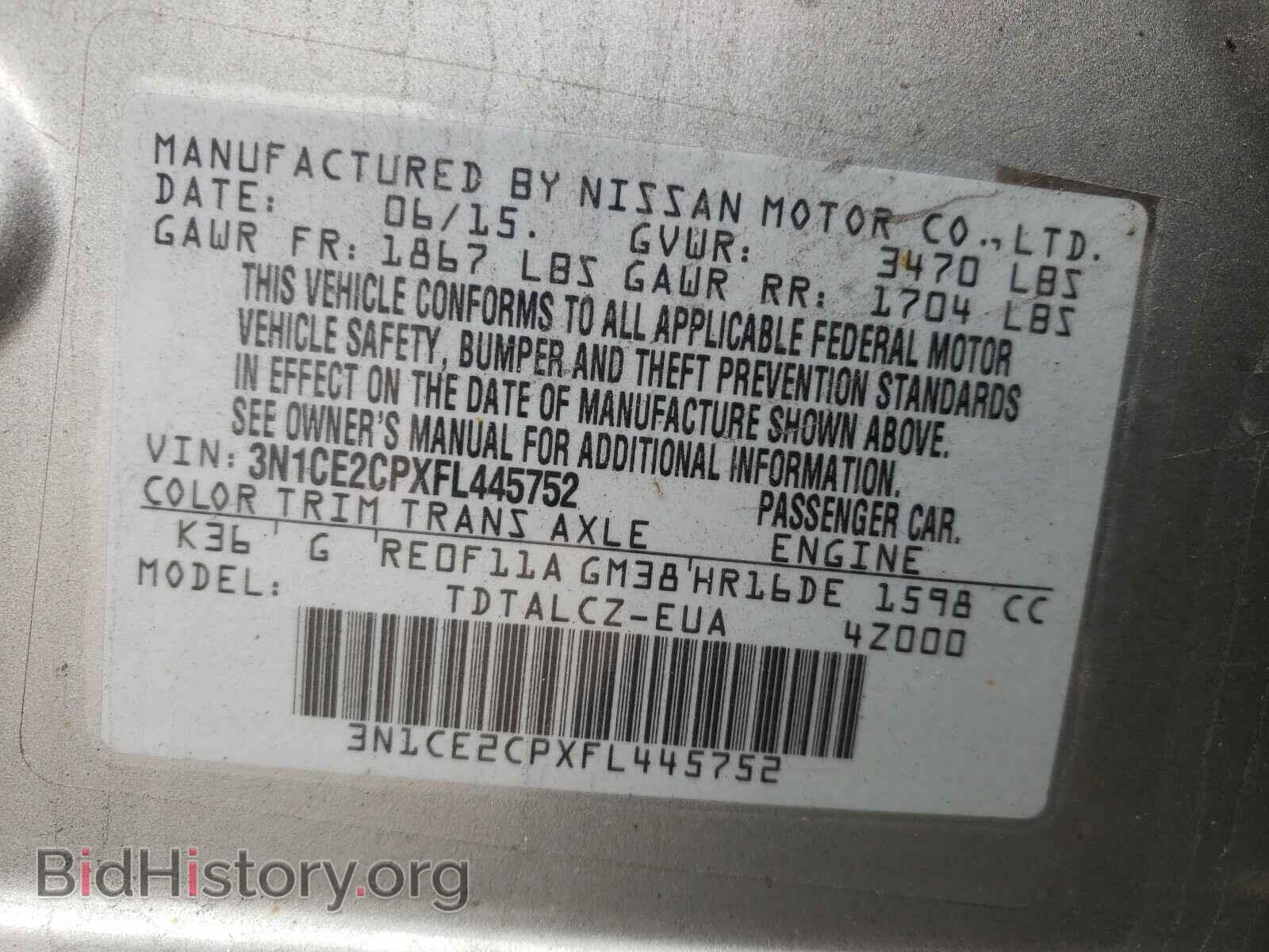 2015 NISSAN VERSA - VIN: 3N1CE2CPXFL445752 - Photo 10