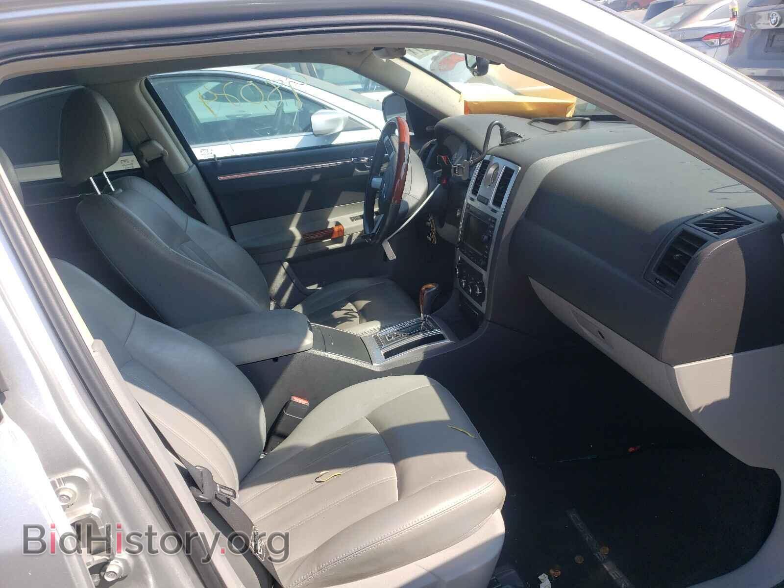 2007 CHRYSLER 300 - VIN: 2C3LA63H27H741534 - Фото 5