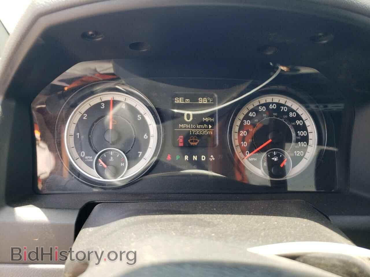 2017 RAM 1500 - VIN: 3C6RR7KT5HG574587 - Фото 9