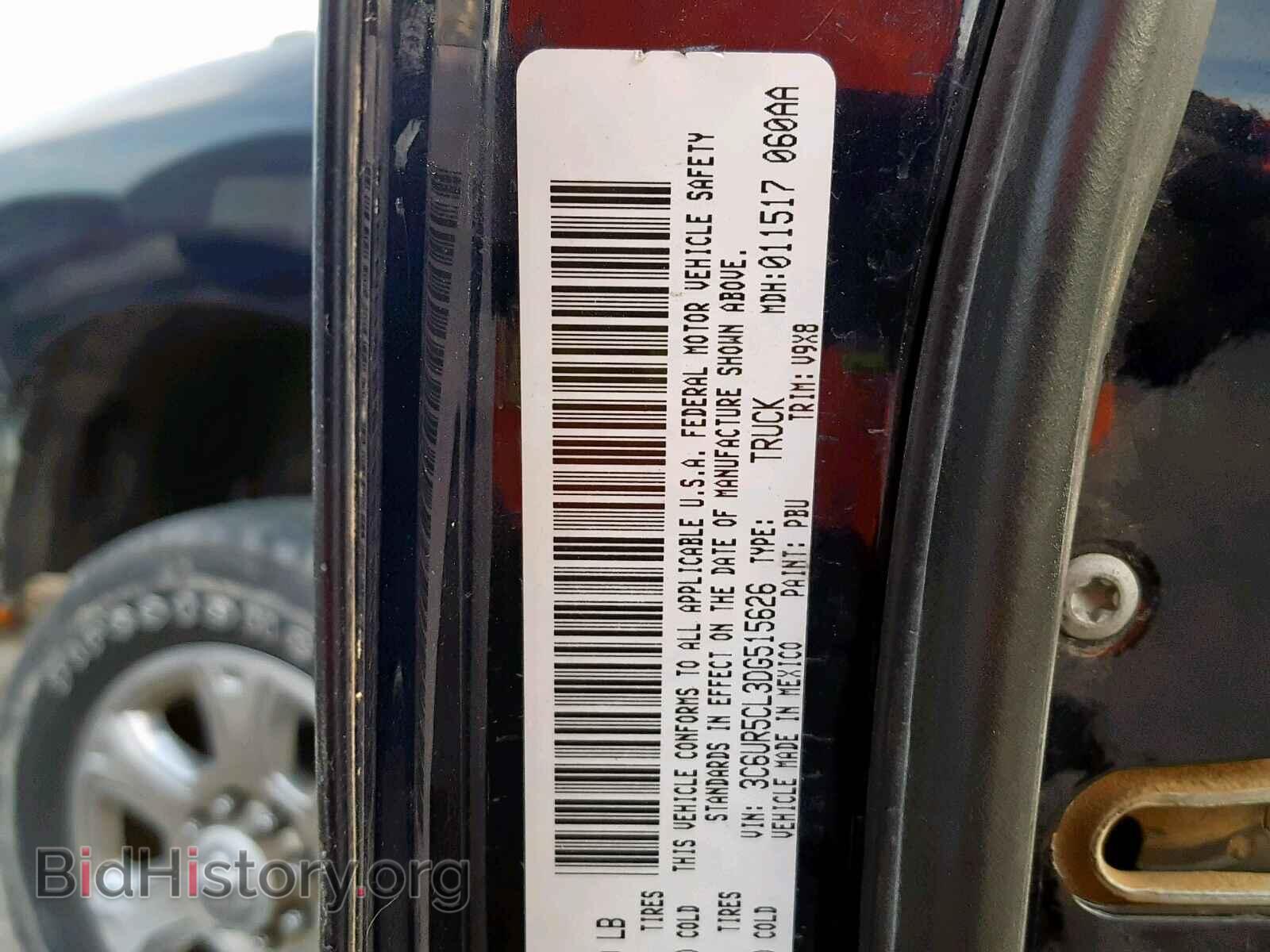 2013 RAM 2500 ST - VIN: 3C6UR5CL3DG515626 - Фото 10