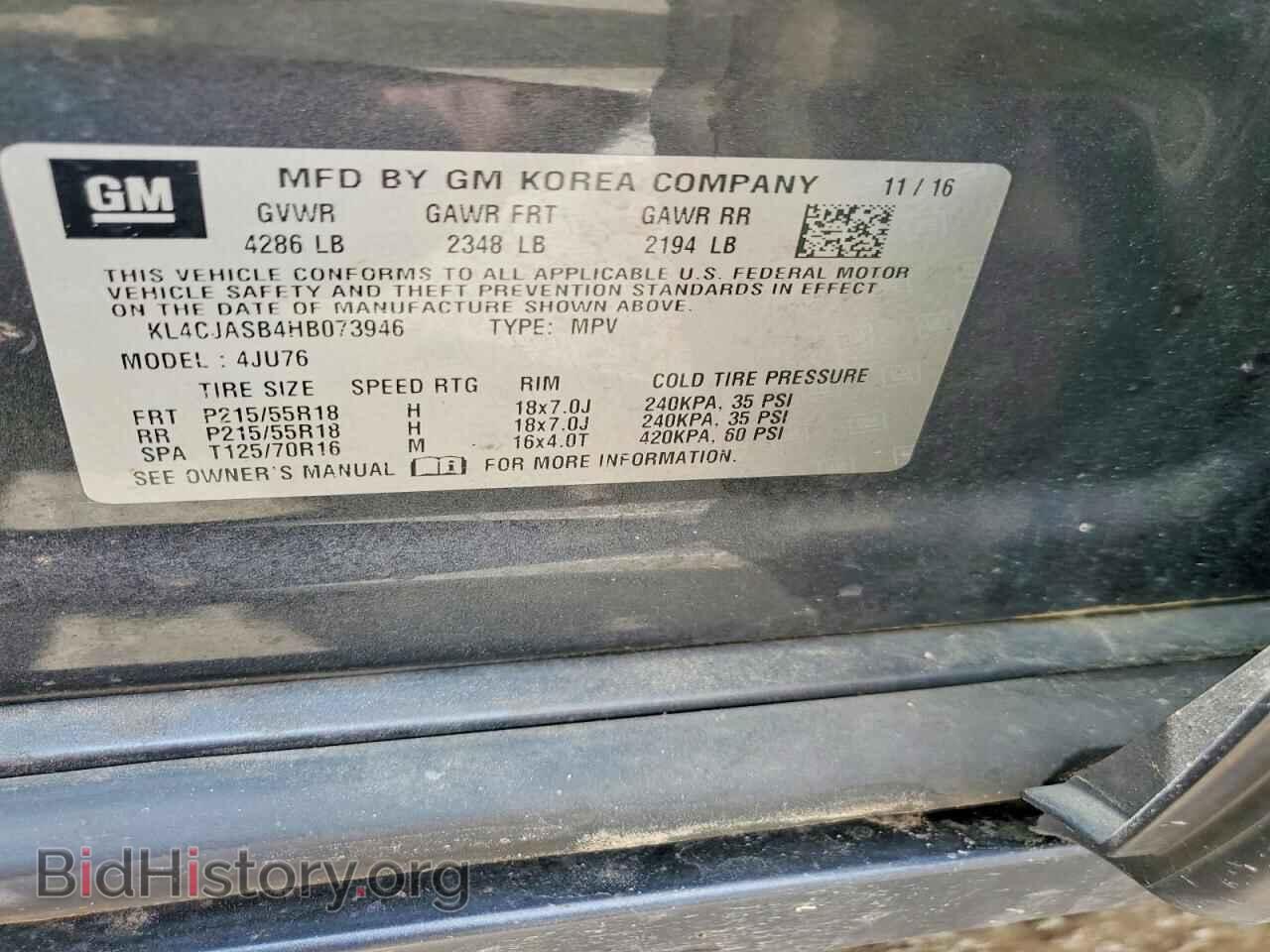 2017 BUICK ENCORE - VIN: KL4CJASB4HB073946 - Photo 13