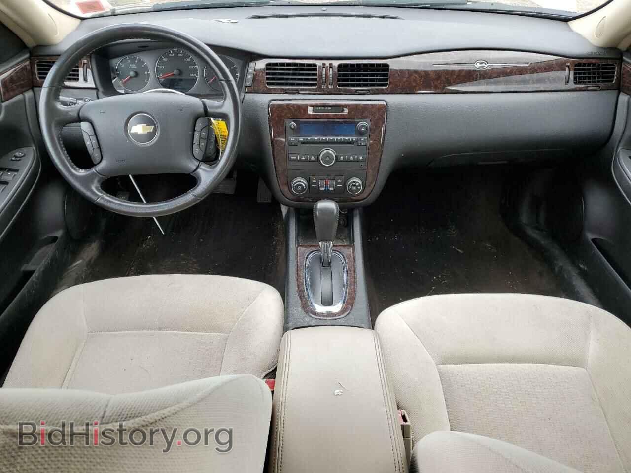 2012 CHEVROLET IMPALA - VIN: 2G1WG5E38C1174793 - Фото 8