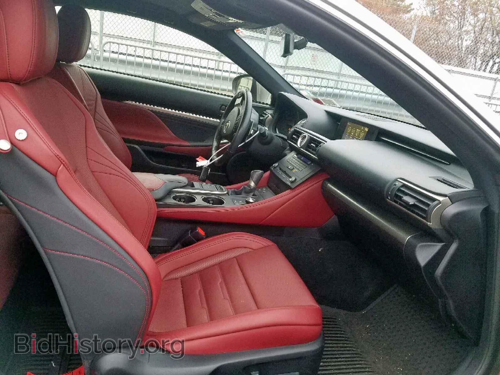 2015 LEXUS RC 350 - VIN: JTHSE5BC3F5002172 - Фото 5