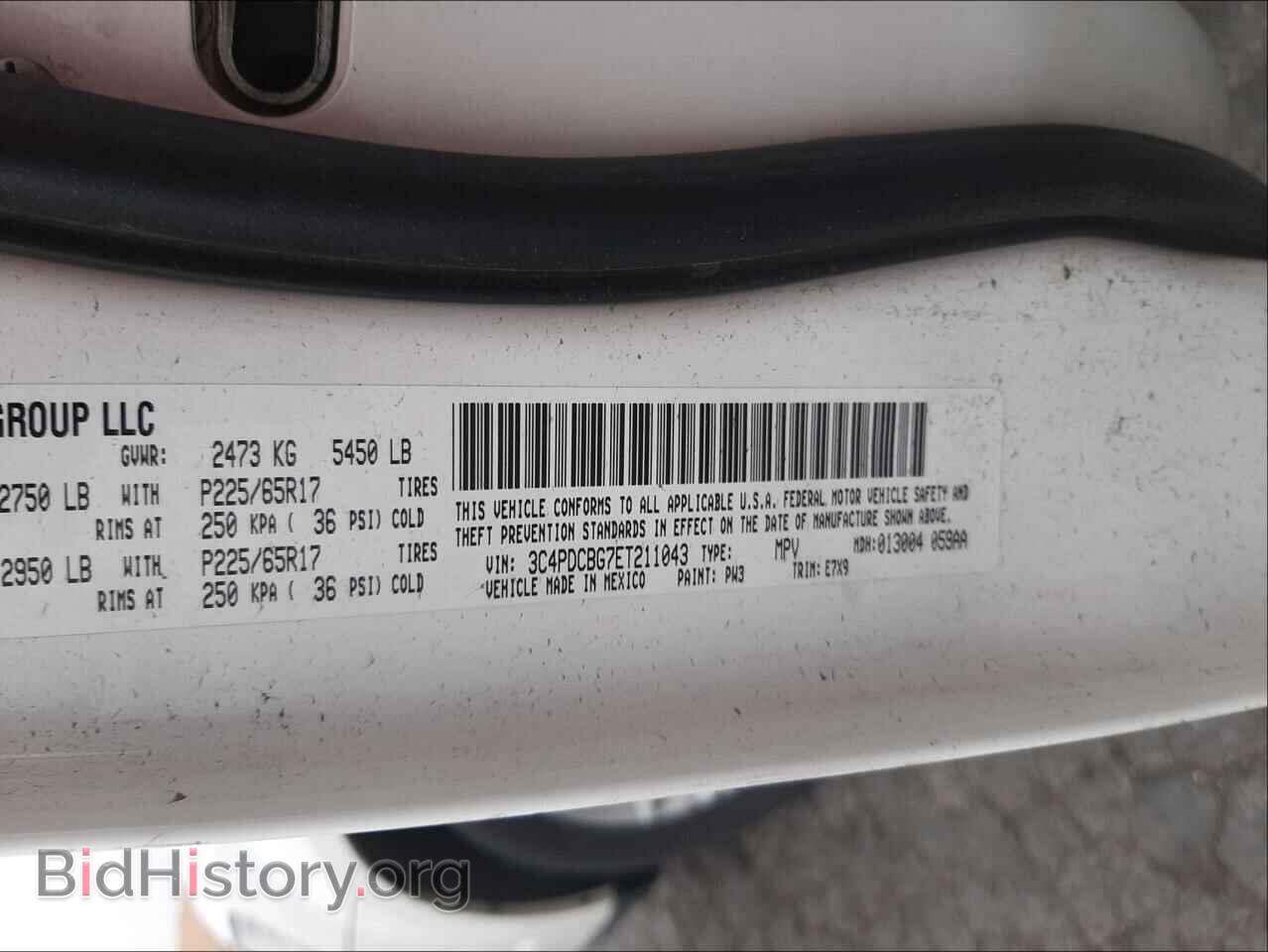 2014 DODGE JOURNEY - VIN: 3C4PDCBG7ET211043 - Фото 10
