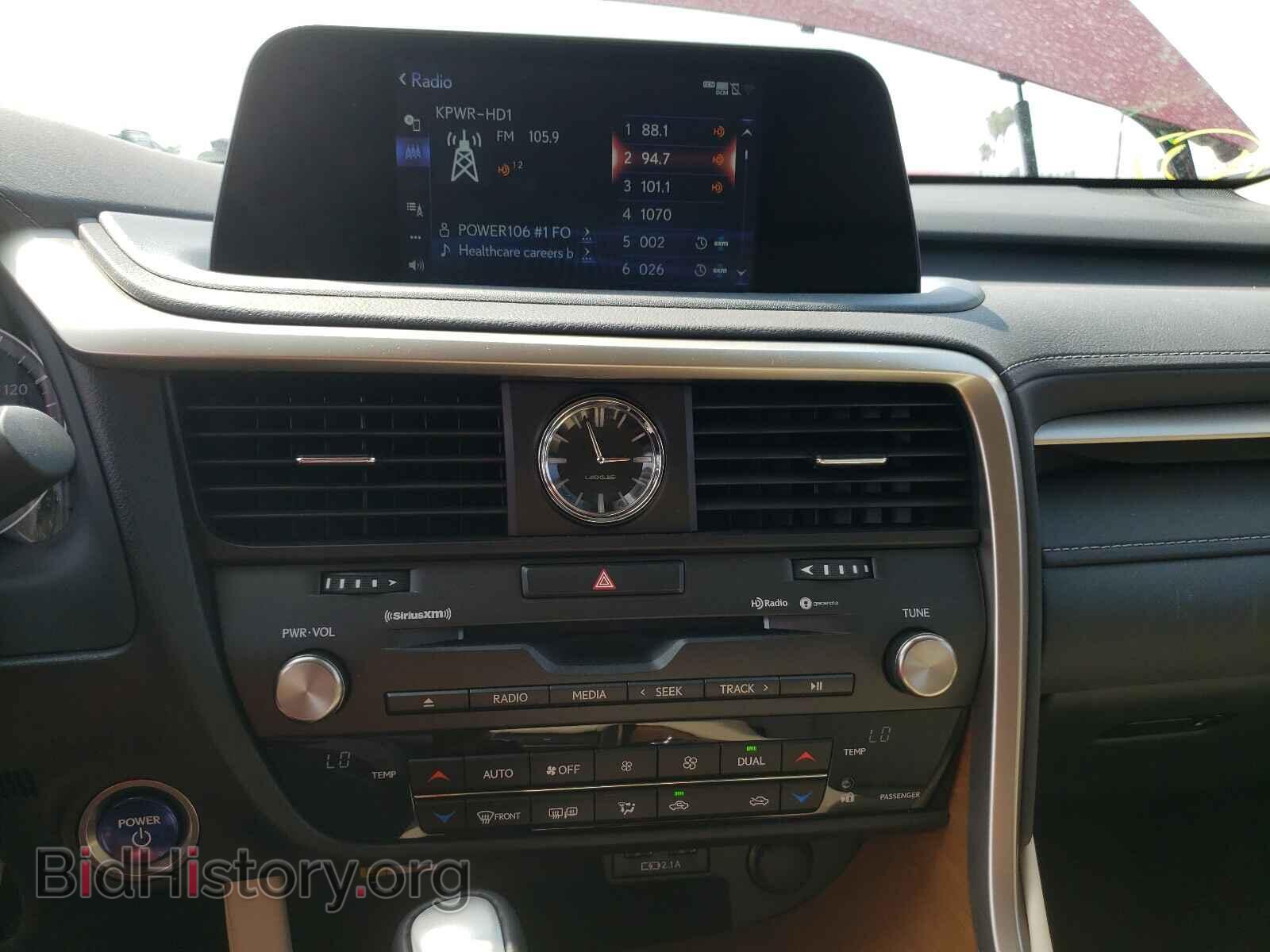 2021 LEXUS RX450 - VIN: 2T2HGMDA4MC064526 - Photo 9