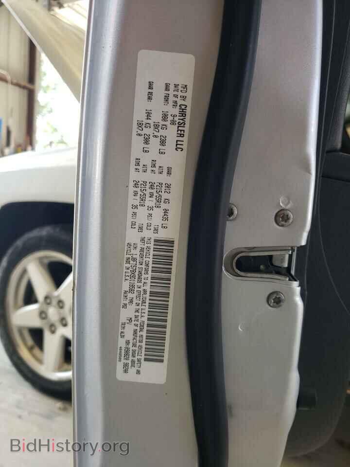 2009 JEEP COMPASS - VIN: 1J8FT57BX9D119582 - Фото 12