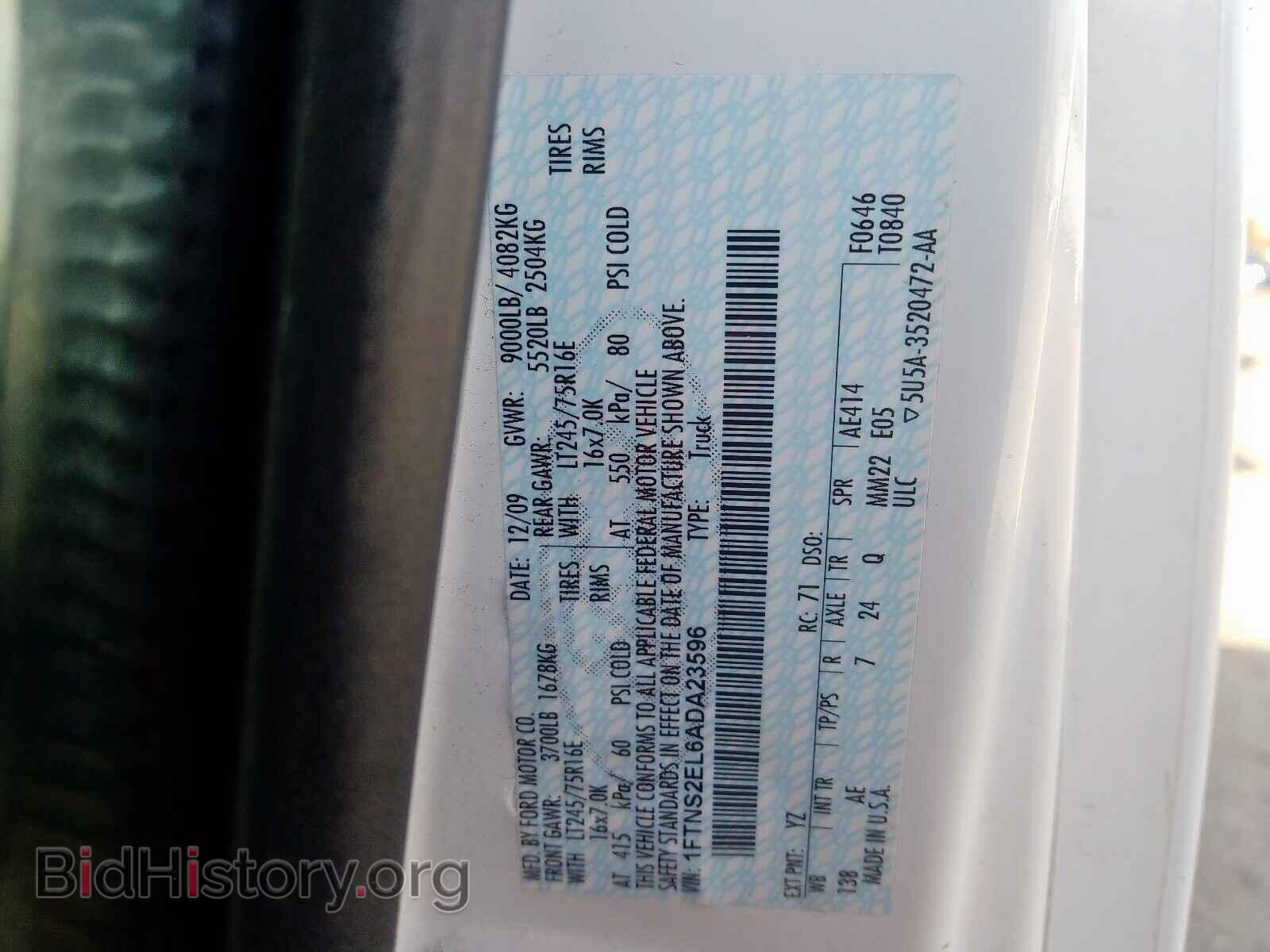 2010 FORD ECONOLINE - VIN: 1FTNS2EL6ADA23596 - Фото 10