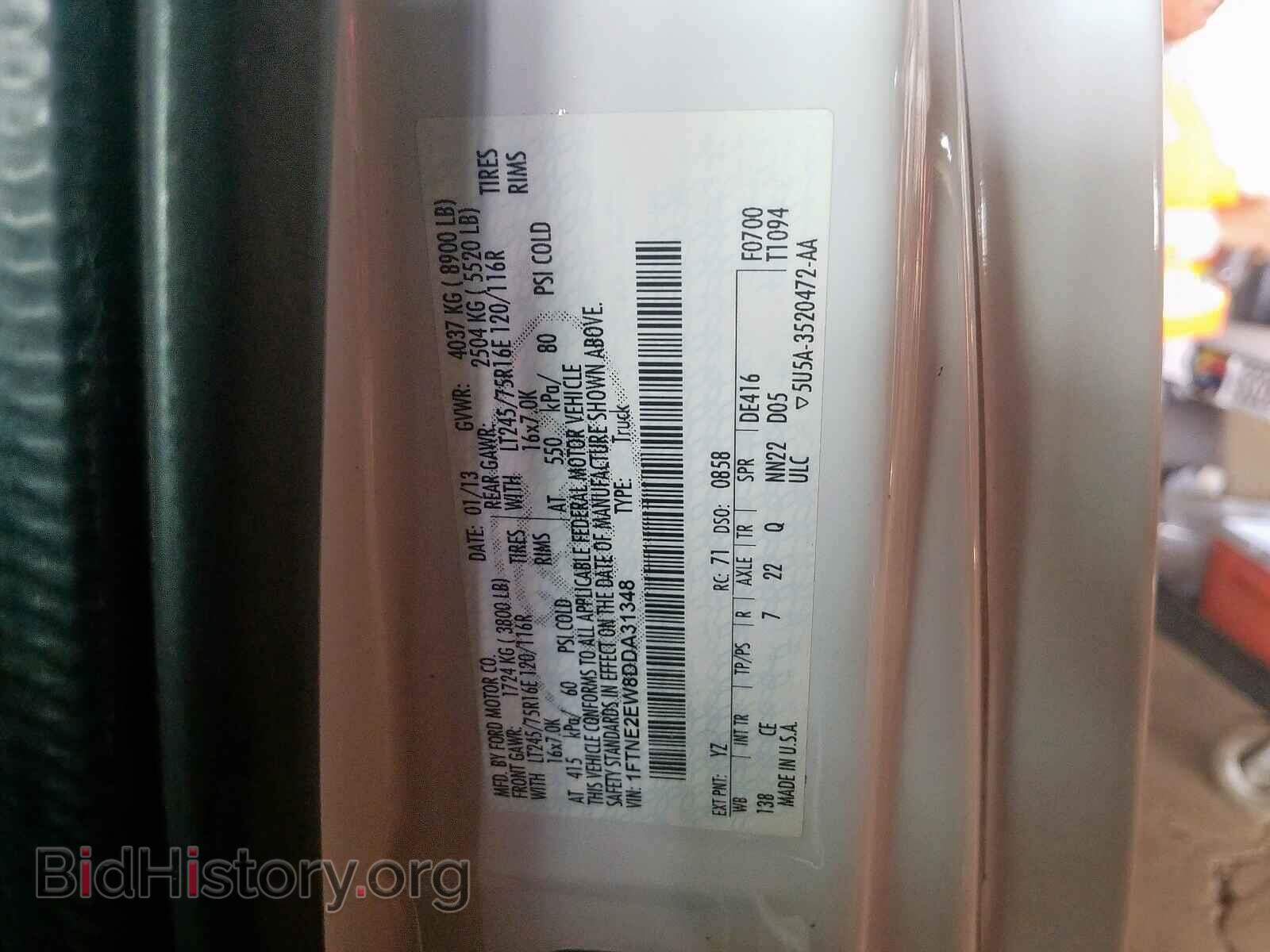 2013 FORD ECONOLINE - VIN: 1FTNE2EW8DDA31348 - Photo 10