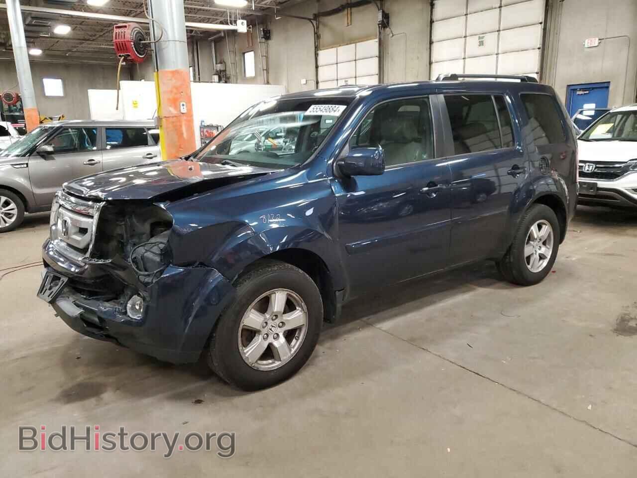Photo 5FNYF4H55BB062197 - HONDA PILOT 2011