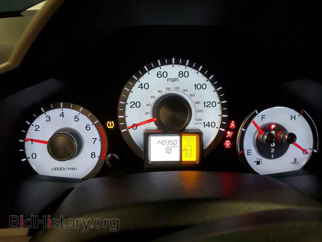 2011 HONDA PILOT - VIN: 5FNYF4H55BB062197 - Фото 9