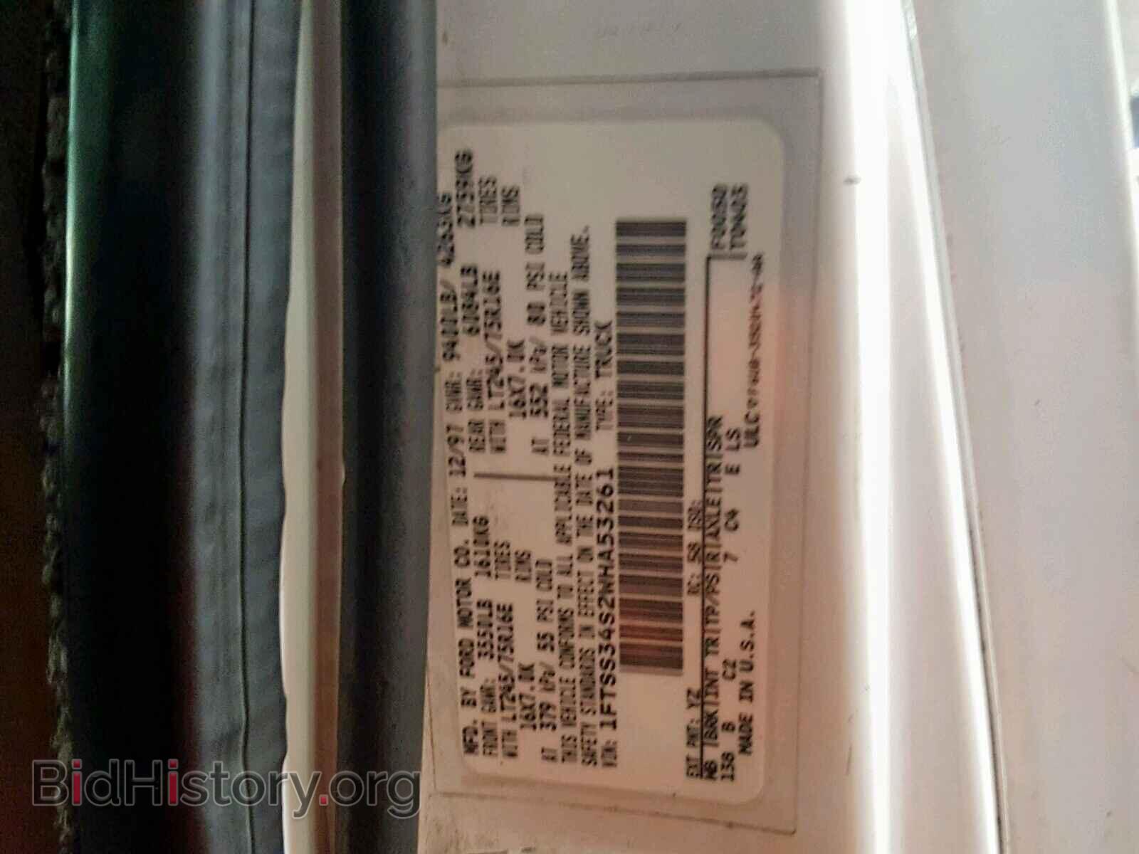 1998 FORD ECONOLINE - VIN: 1FTSS34S2WHA53261 - Photo 10