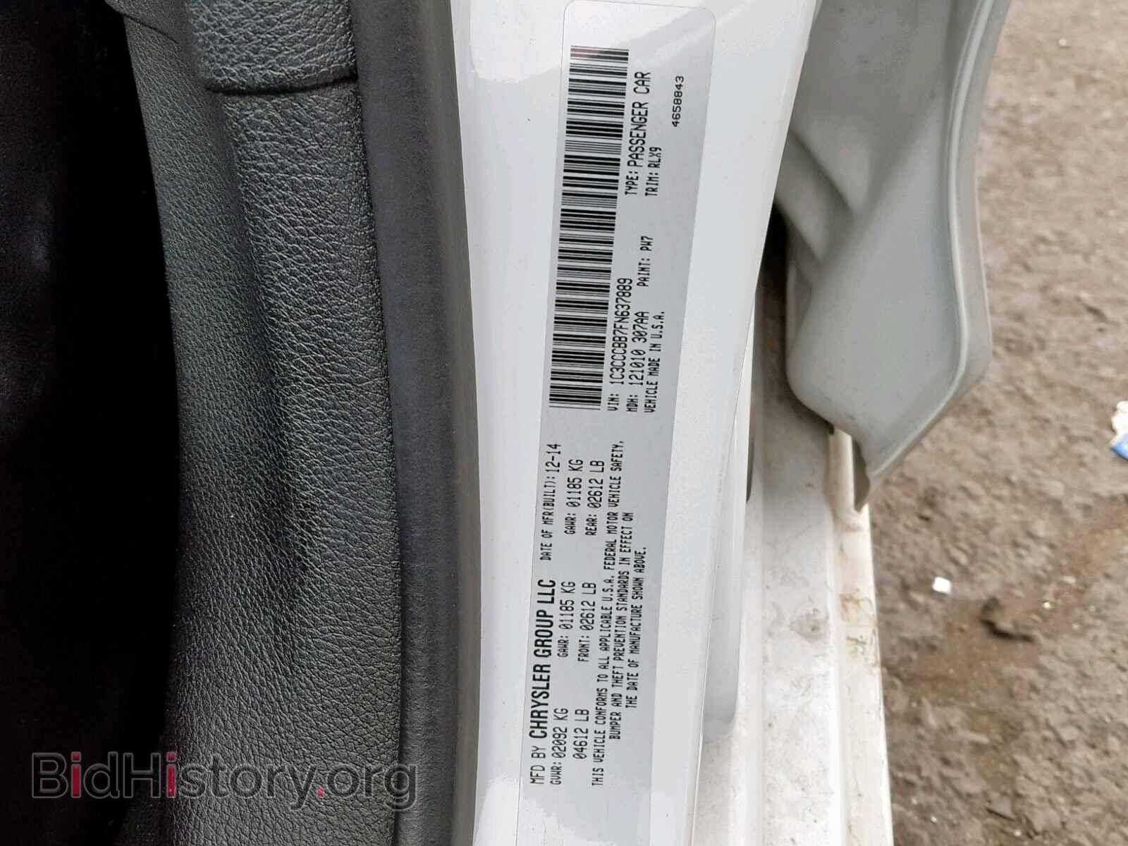 2015 CHRYSLER 200 - VIN: 1C3CCCBB7FN637889 - Photo 10