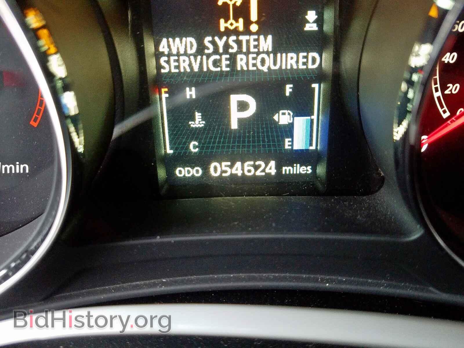 2015 MITSUBISHI OUTLANDER - VIN: 4A4AR4AU3FE049619 - Фото 8