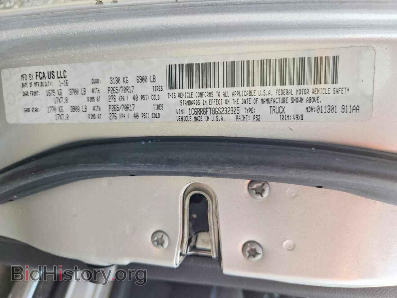 2016 RAM 1500 - VIN: 1C6RR6FT8GS232305 - Фото 12