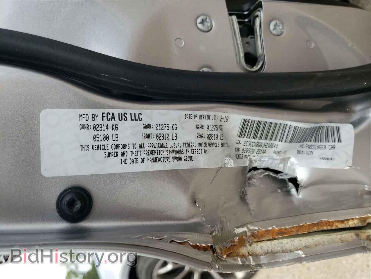 2018 CHRYSLER 300 - VIN: 2C3CCABG6JH240644 - Фото 10