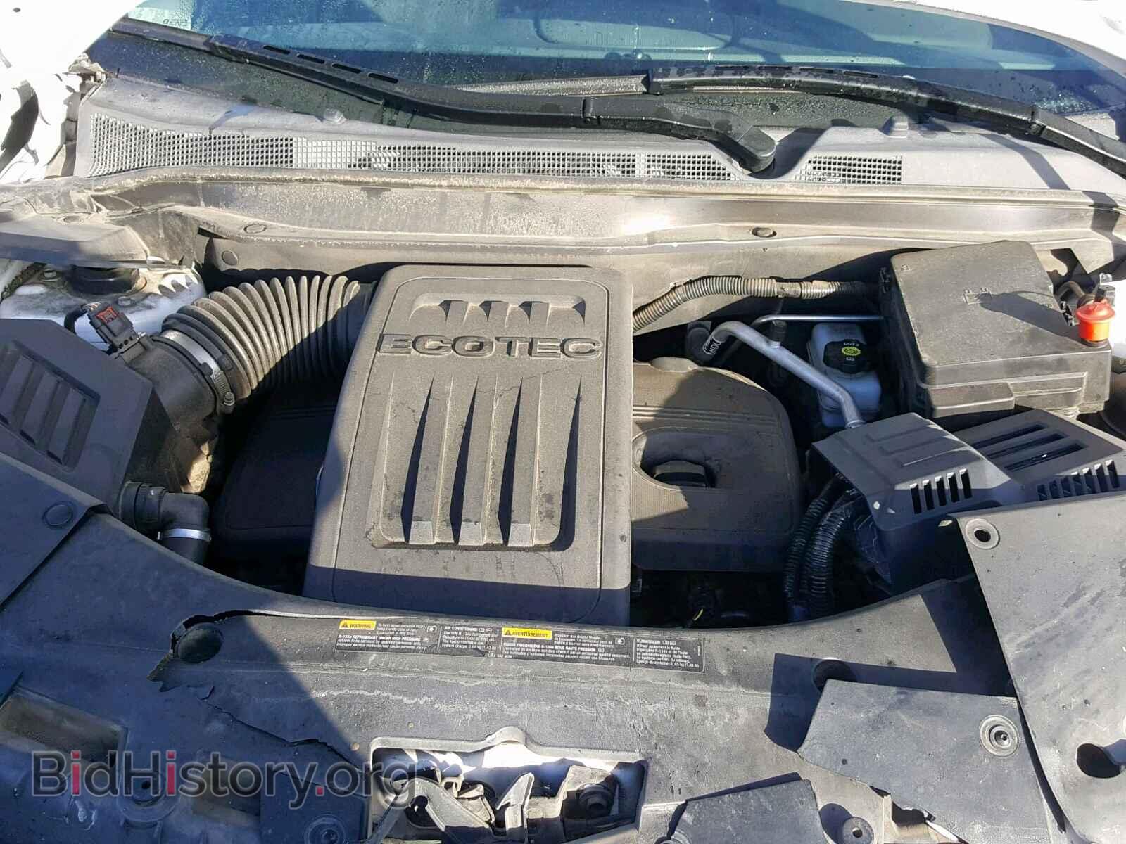 2013 GMC TERRAIN SL - VIN: 2GKALMEK6D6361005 - Фото 7