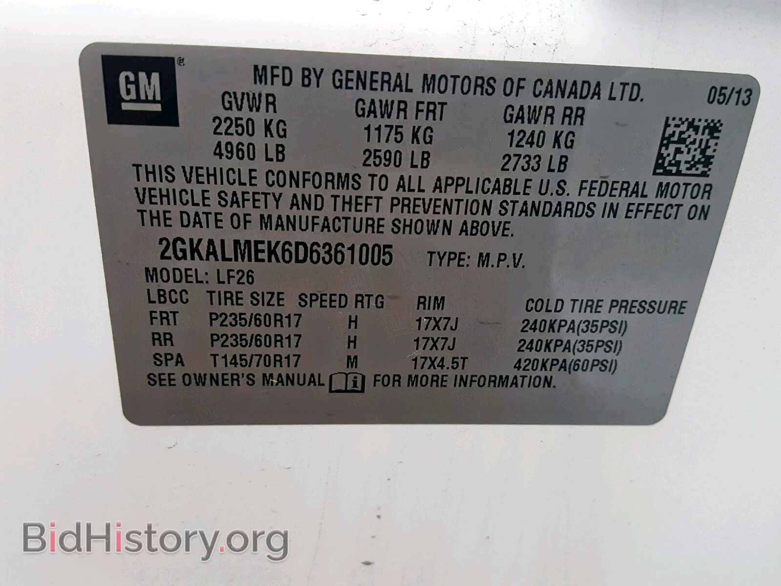 2013 GMC TERRAIN SL - VIN: 2GKALMEK6D6361005 - Фото 10