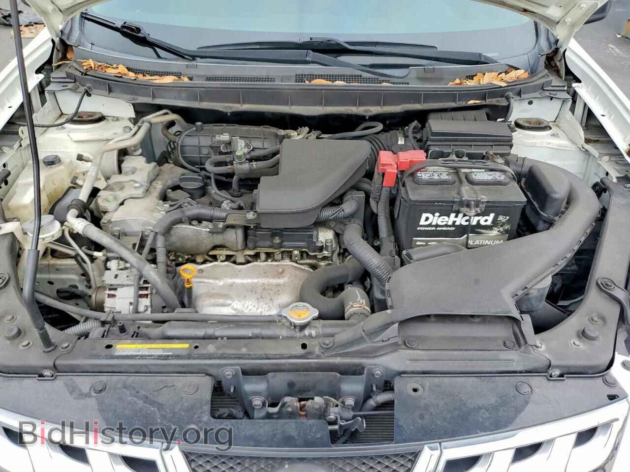 2014 NISSAN ROGUE - VIN: JN8AS5MTXEW617110 - Photo 12