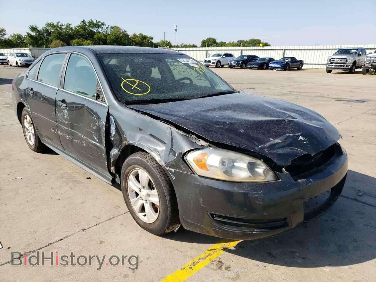 Фотография 2G1WF5E37D1235457 - CHEVROLET IMPALA 2013