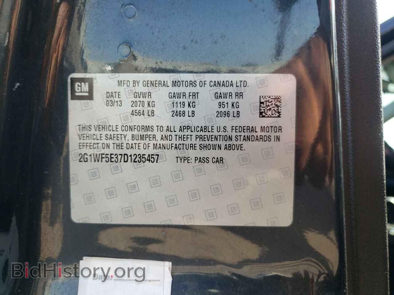 2013 CHEVROLET IMPALA - VIN: 2G1WF5E37D1235457 - Фото 10