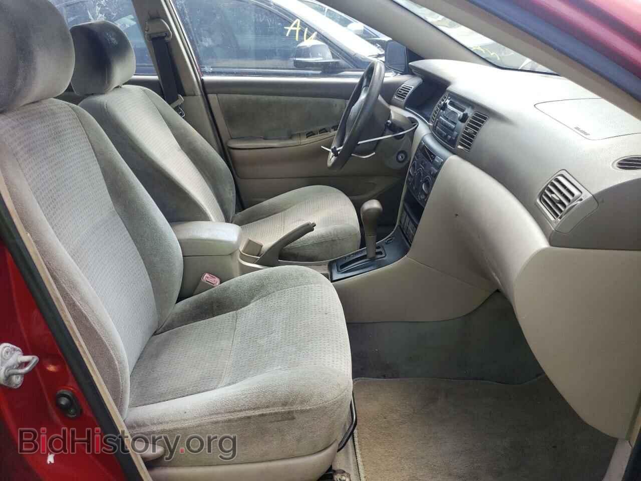 2007 TOYOTA COROLLA - VIN: 2T1BR32E97C853344 - Photo 5
