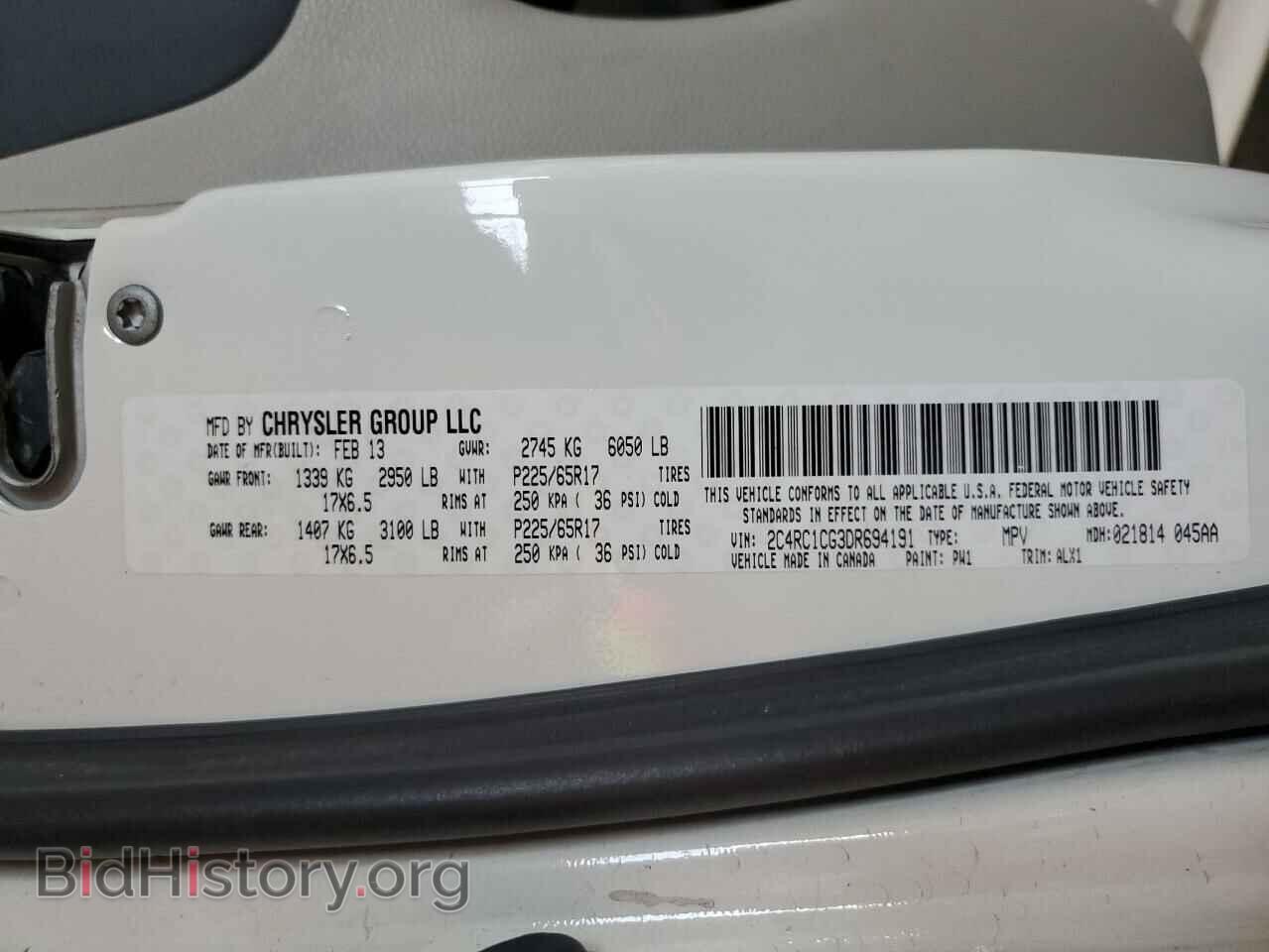 2013 CHRYSLER MINIVAN - VIN: 2C4RC1CG3DR694191 - Photo 13