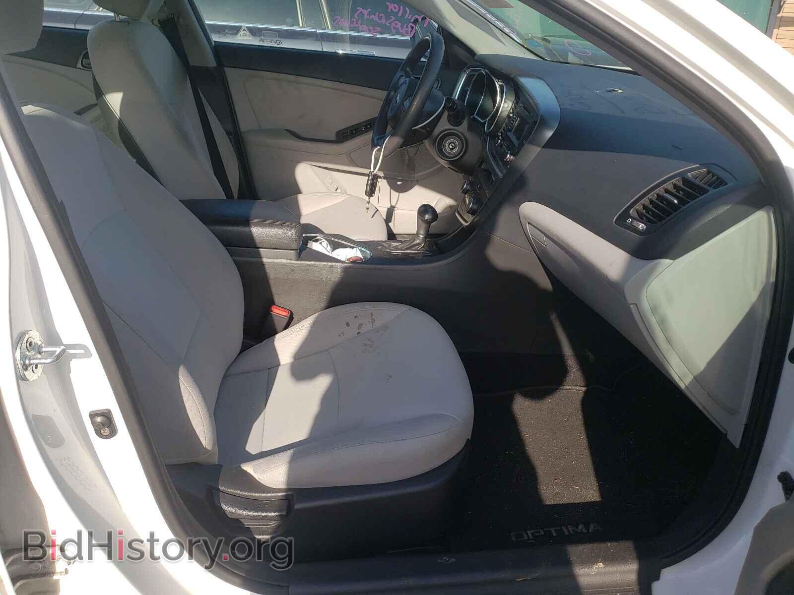 2015 KIA OPTIMA - VIN: KNAGM4A79F5639444 - Photo 5