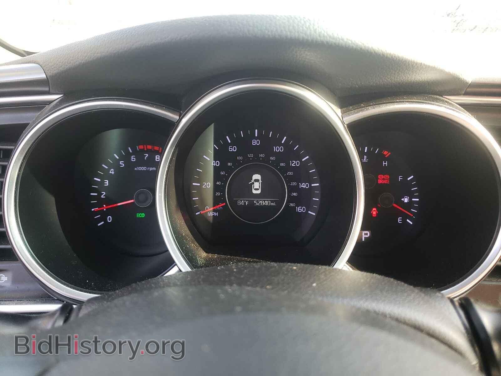 2015 KIA OPTIMA - VIN: KNAGM4A79F5639444 - Photo 8