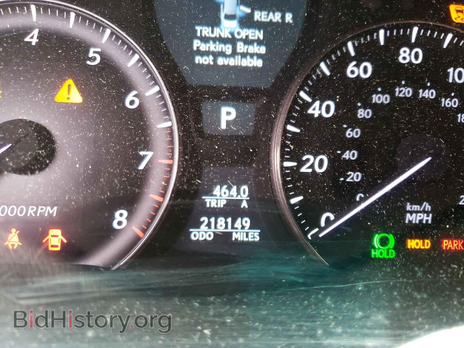 2008 LEXUS LS460 - VIN: JTHBL46F685075107 - Фото 8