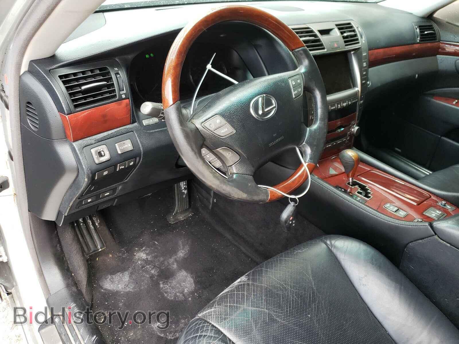 2008 LEXUS LS460 - VIN: JTHBL46F685075107 - Фото 9
