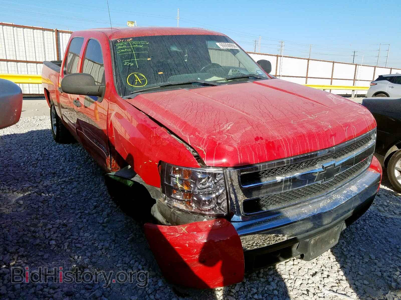 Photo 2GCEC13C081265980 - CHEVROLET SILVERADO 2008