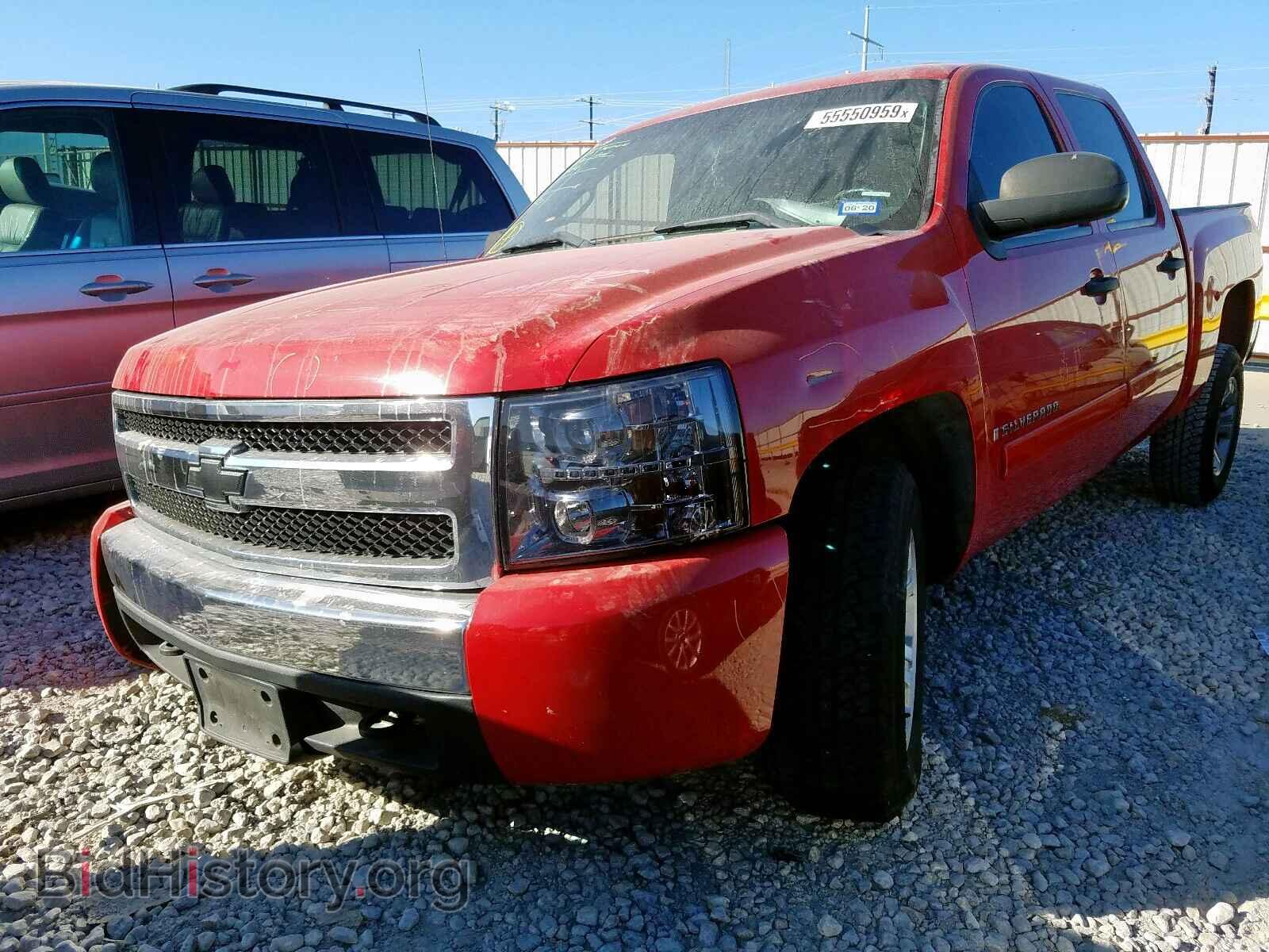 2008 CHEVROLET SILVERADO - VIN: 2GCEC13C081265980 - Фото 2