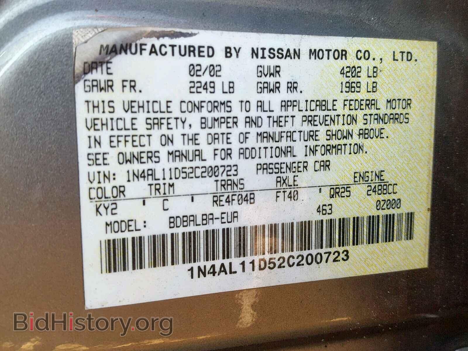 2002 NISSAN ALTIMA BAS - VIN: 1N4AL11D52C200723 - Фото 10