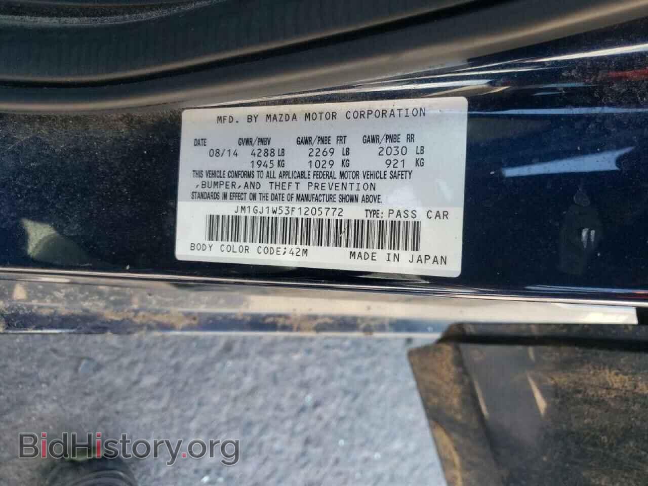 2015 MAZDA 6 - VIN: JM1GJ1W53F1205772 - Фото 10