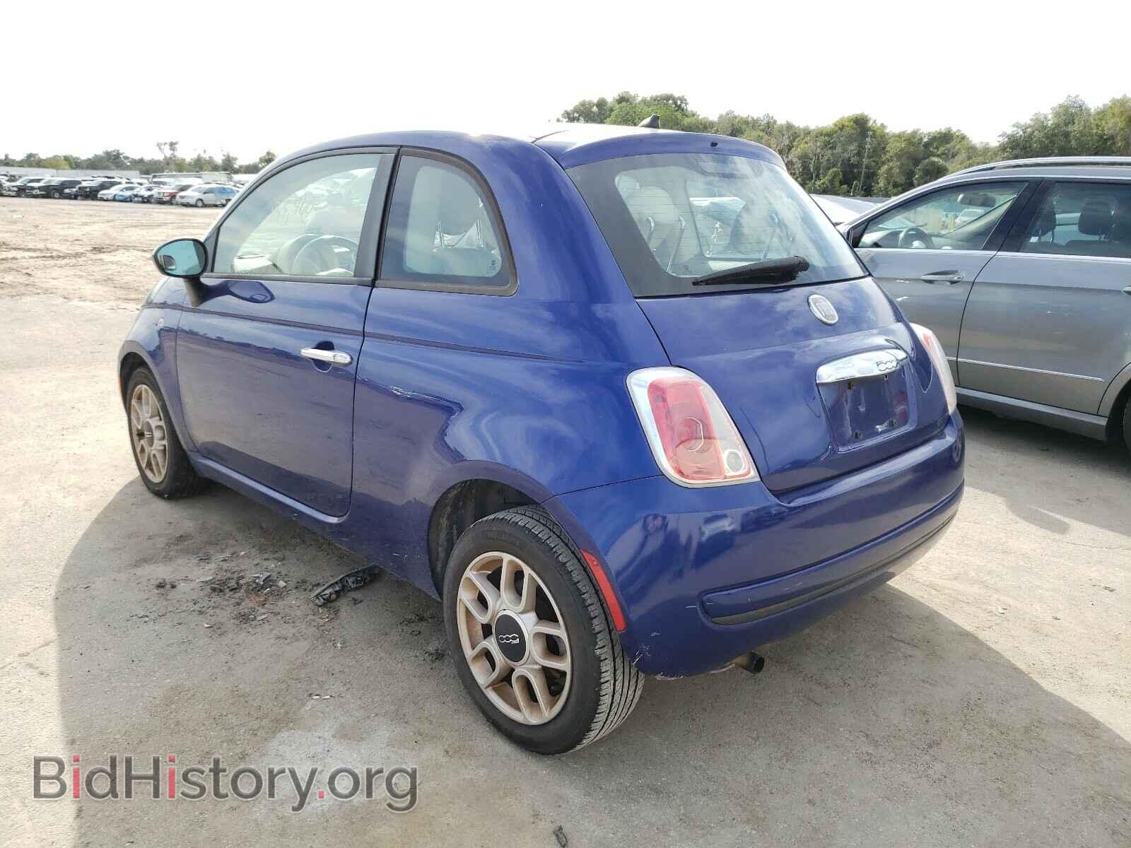 2012 FIAT 500 - VIN: 3C3CFFAR9CT112450 - Фото 3