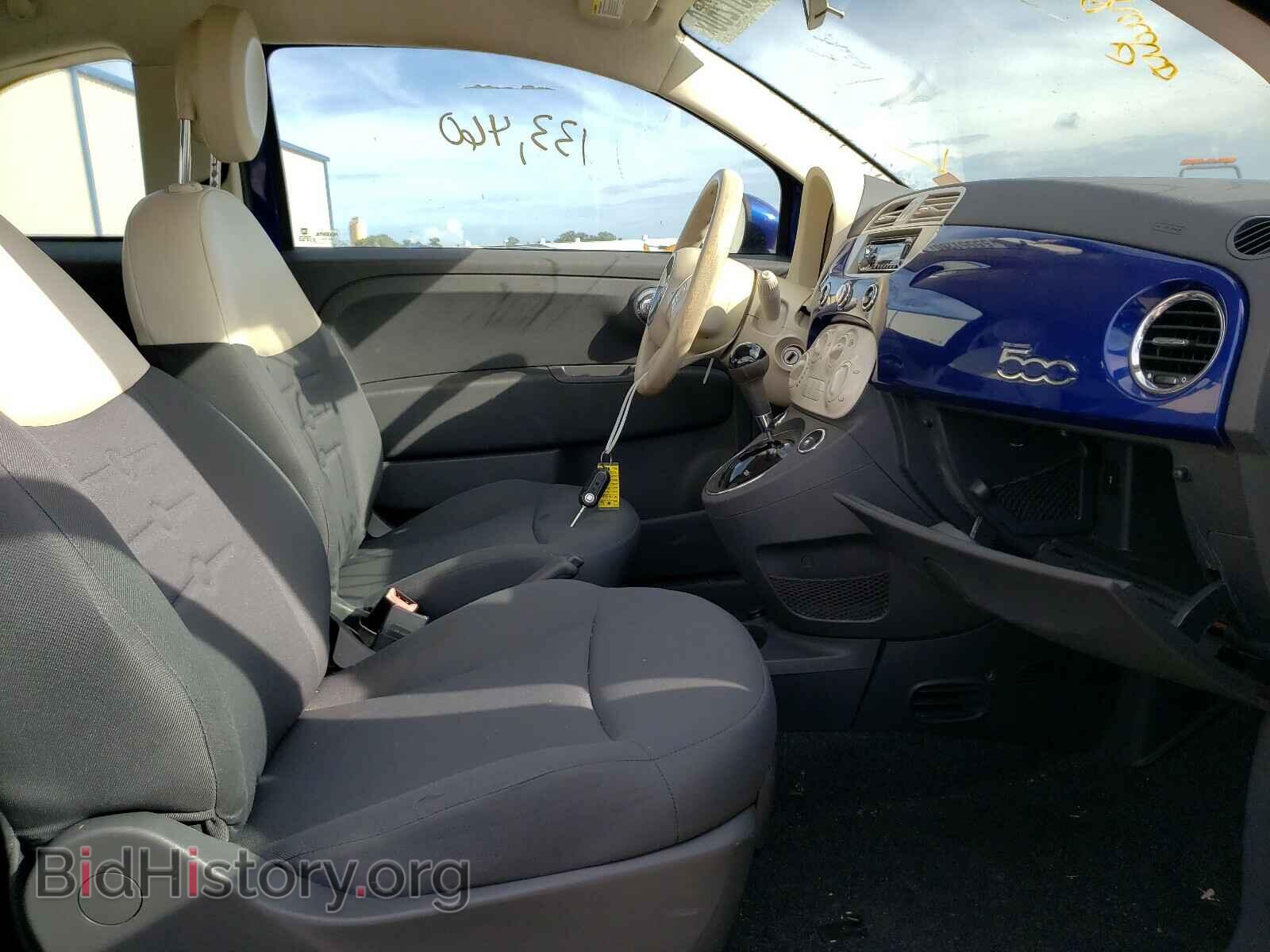 2012 FIAT 500 - VIN: 3C3CFFAR9CT112450 - Фото 5