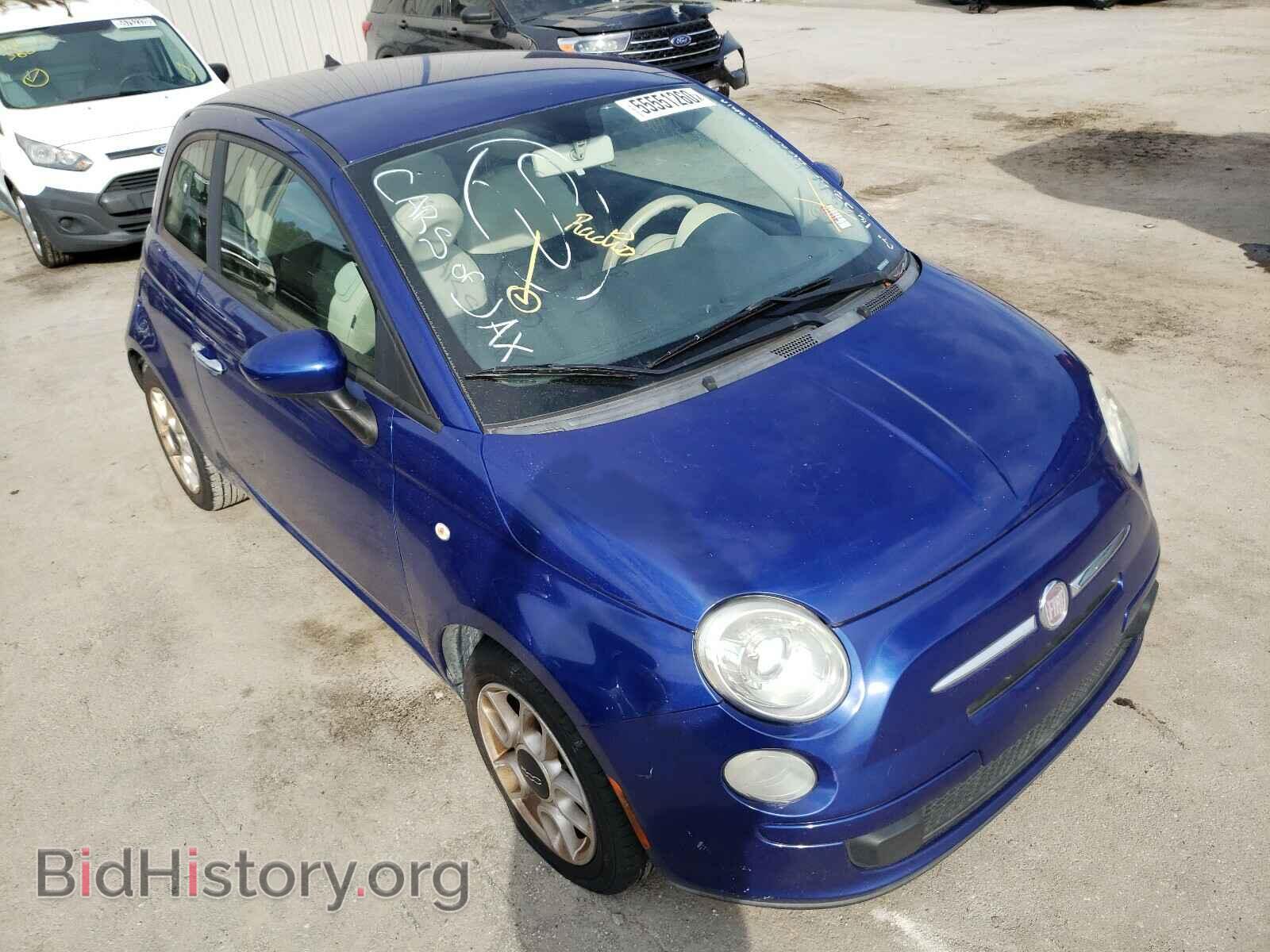 2012 FIAT 500 - VIN: 3C3CFFAR9CT112450 - Фото 9