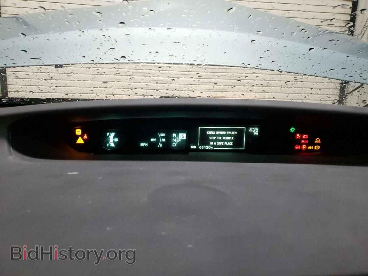 2013 TOYOTA PRIUS - VIN: JTDKN3DPXD3046409 - Фото 9