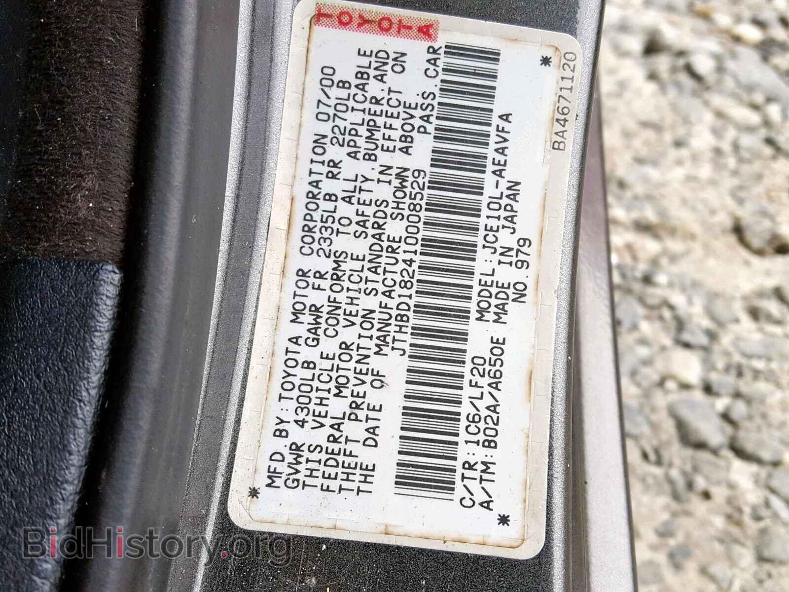 2001 LEXUS IS - VIN: JTHBD182410008529 - Фото 10