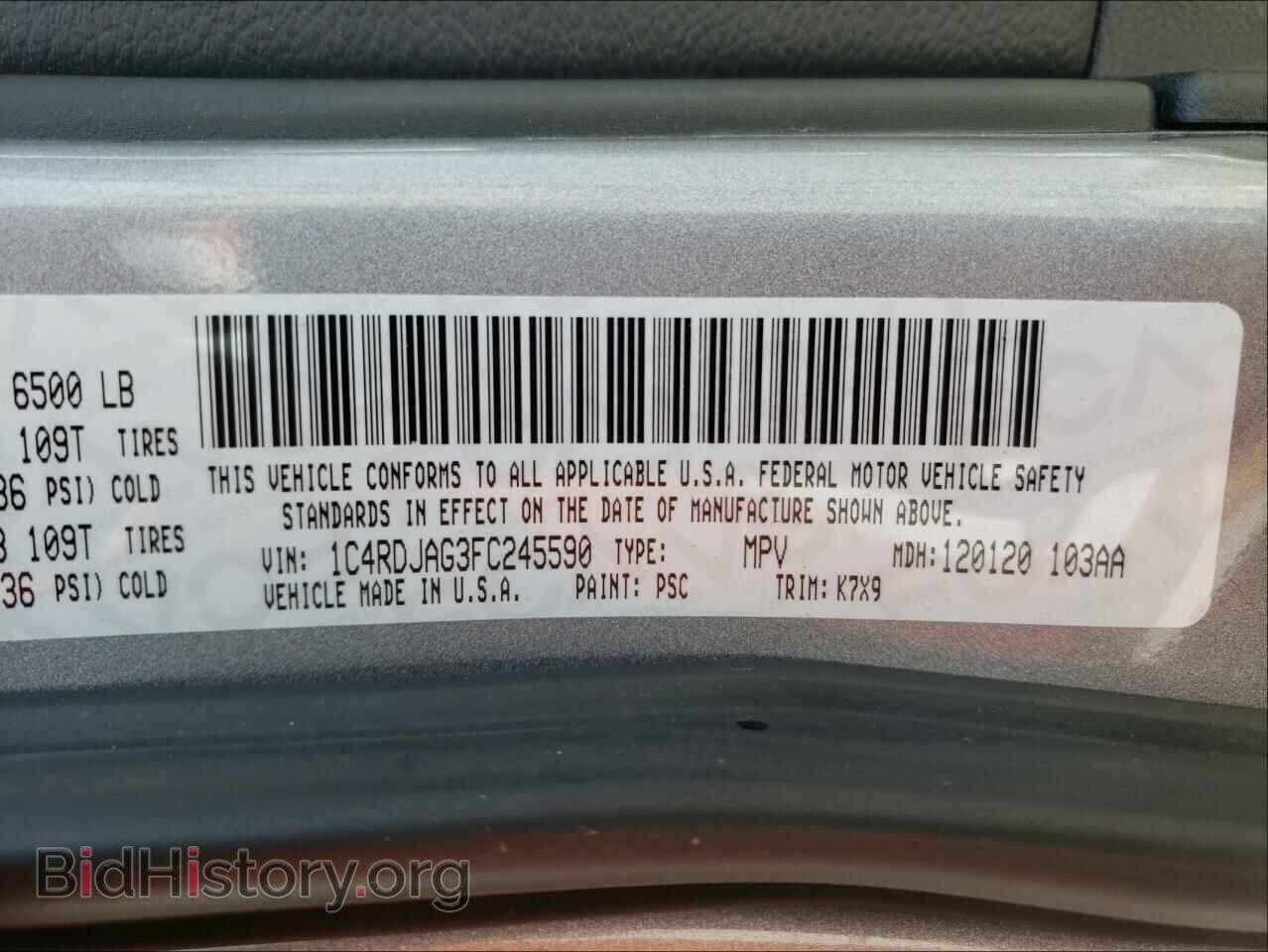 2015 DODGE DURANGO - VIN: 1C4RDJAG3FC245590 - Photo 10