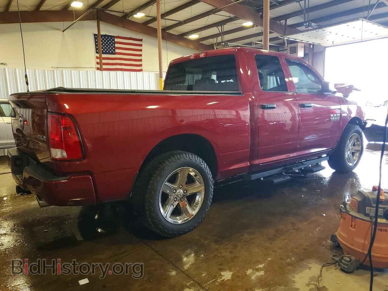 2013 RAM 1500 - VIN: 1C6RR7FT9DS721958 - Photo 3