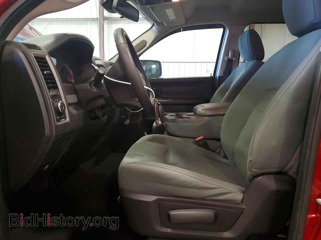 2013 RAM 1500 - VIN: 1C6RR7FT9DS721958 - Photo 7