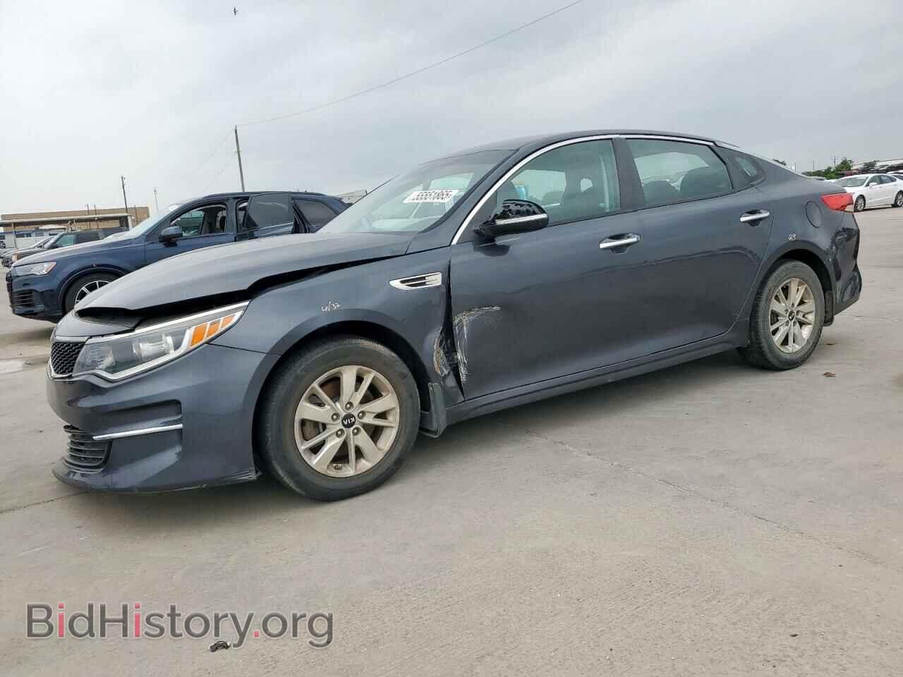Photo KNAGT4L38H5155488 - KIA OPTIMA 2017
