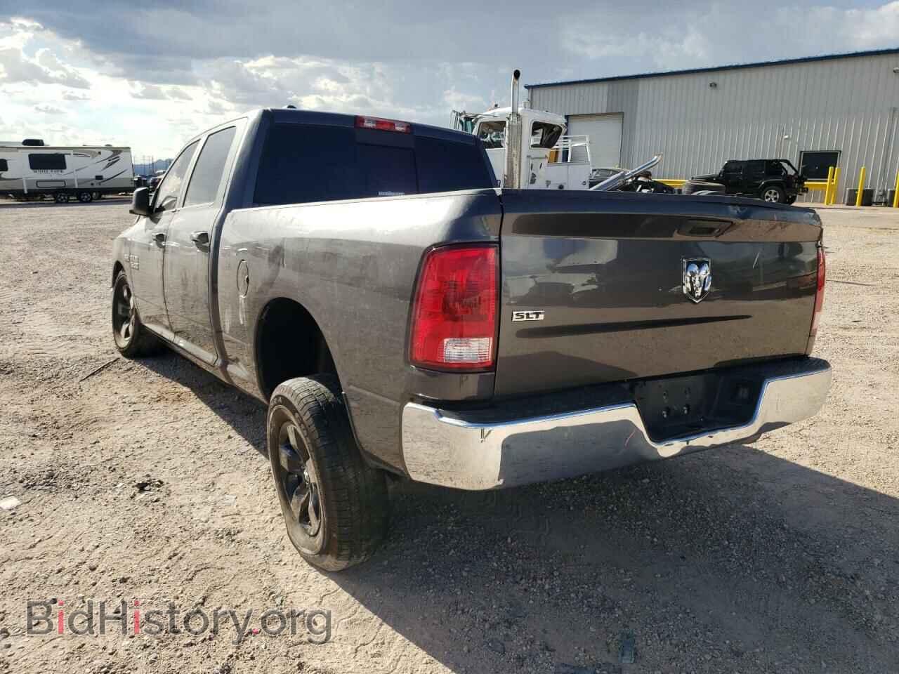 2017 RAM 1500 - VIN: 1C6RR6TT8HS764997 - Photo 3